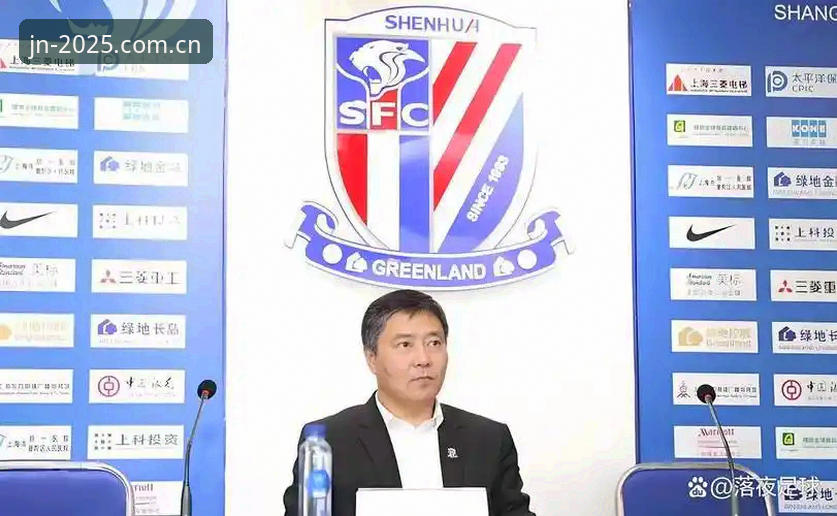 江南平台注册流程 中国足协第三批禁足令 vs 江南体育平台观赛体验:谁在摧毁中国足球?